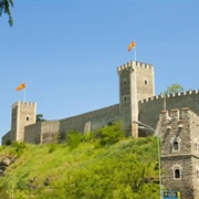 Skopje Fortress, Skopje