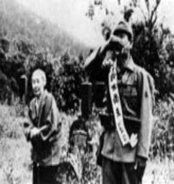 Sanrizuka - Heta Village (1973)