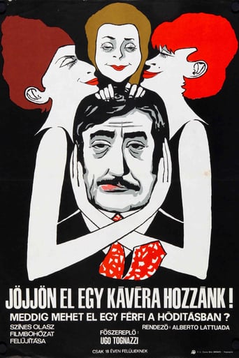 Come Have Coffee With Us (1970)