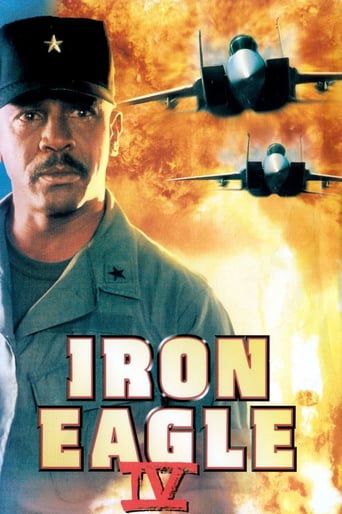 Iron Eagle IV (1995)