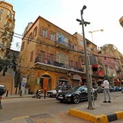 Rue Gourad Beirut