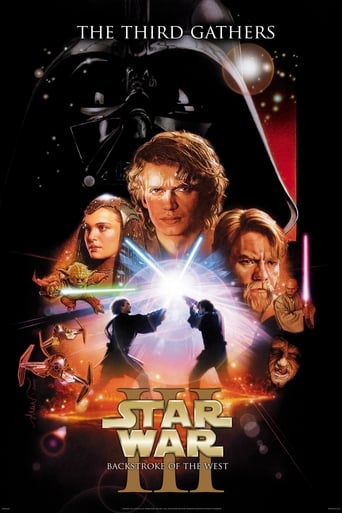 Star War the Third Gathers: The Backstroke of the West (2016)