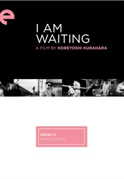 I Am Waiting (1957)