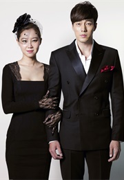 The Master's Sun (2013)