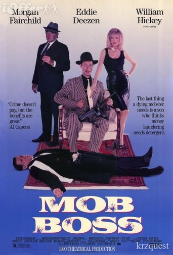 Mob Boss (1990)