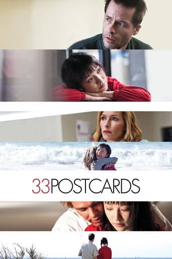 33 Postcards (2013)