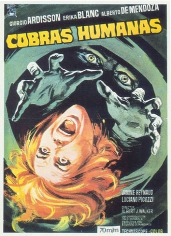 Human Cobras (1971)