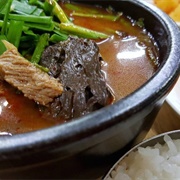 Ttaro-Gukbap
