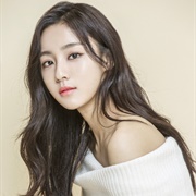 Kang Min-Ah