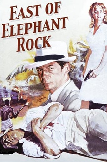 East of Elephant Rock (1977)