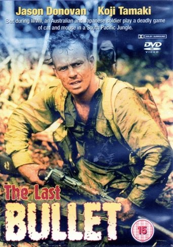 The Last Bullet (1995)