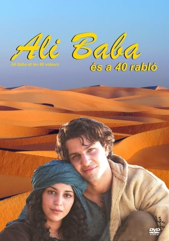 Ali Baba Et Les 40 Voleurs (2007)