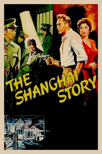 The Shanghai Story (1954)