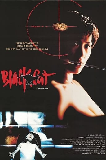 Black Cat (1991)