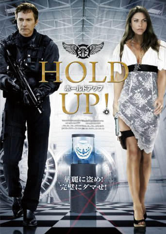 Hold-Up À L'italienne (2008)