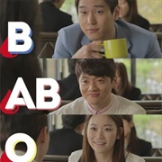 What's Your Blood Type? (2016)