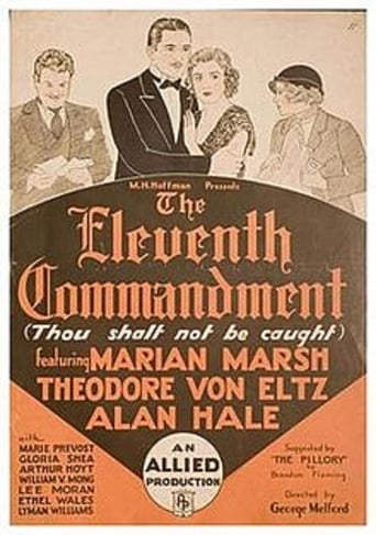The Eleventh Commandment (1933)
