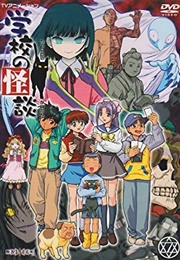 Ghost Stories (2000)