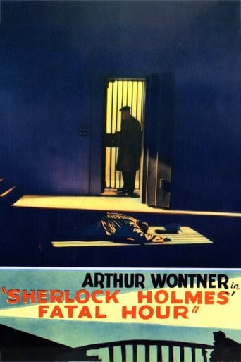 The Sleeping Cardinal (1931)