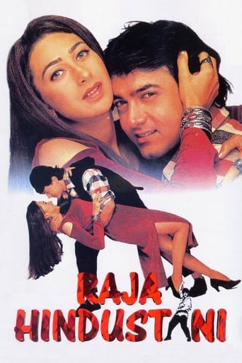 Raja Hindustani (1996)