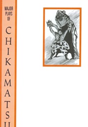 The Courier for Hell (Chikamatsu Monzaemon)