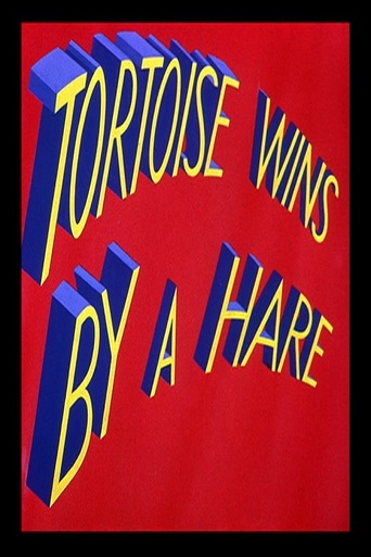 Tortoise Wins by a Hare (1943)