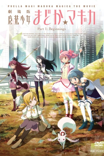 Puella Magi Madoka Magica the Movie Part I: Beginnings (2012)