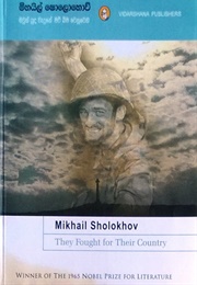 They Fought for Their Country (Mikhail Sholokhov)