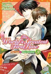 The World's Greatest First Volume 9 (Shungiku Nakamura)
