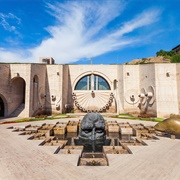 Yerevan: Cafesjian Center for the Arts