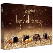 Barambo Dark Chocolate Evening Box