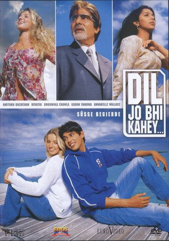 Dil Jo Bhi Kahey... (2006)