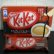 Kit Kat Espresso