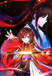 Meng Shi Zai Shang (Big Demon King Man Hua)