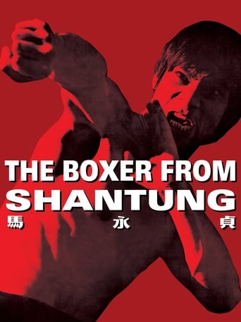 The Boxer From Shantung (1972)