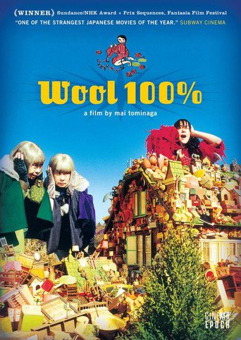 Wool 100% (2006)