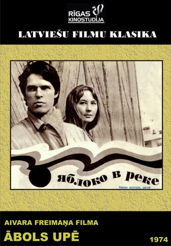 Ābols Upē (1974)