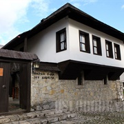Ivo Andrić's Birth House