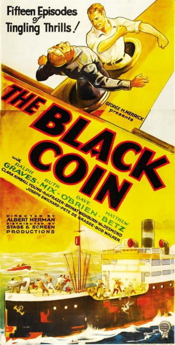 The Black Coin (1936)