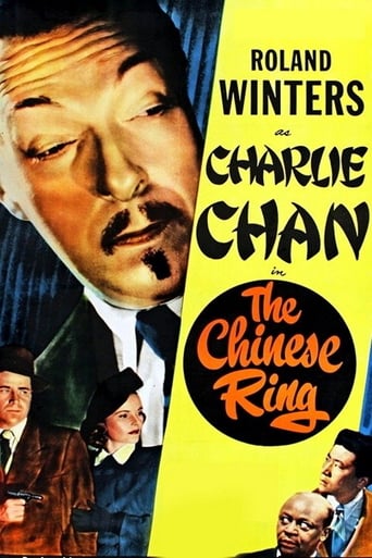 The Chinese Ring (1947)