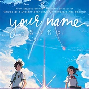 Your Name