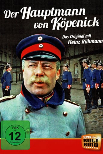 The Captain From Köpenick (1956)
