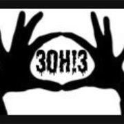 See 3OH!3 in Concert