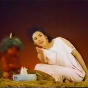 Cursed Kleenex Commercial