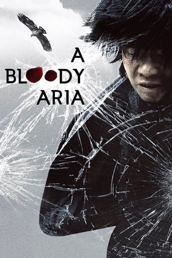 A Bloody Aria (2006)