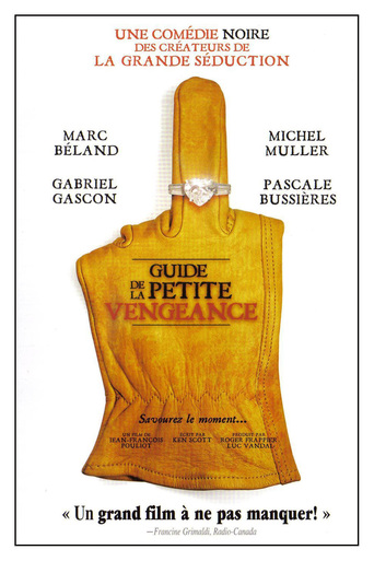 Guide De La Petite Vengeance (2006)