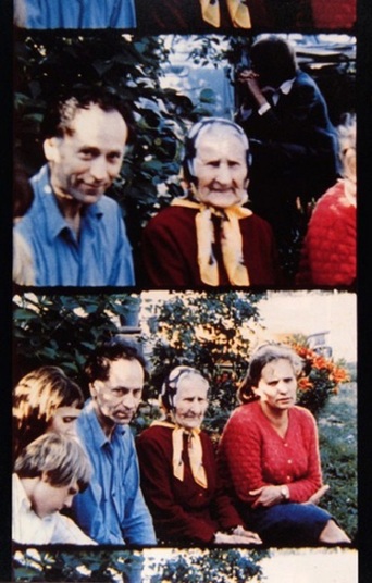 Paradise Not Yet Lost, or Oona's Third Year (1980)