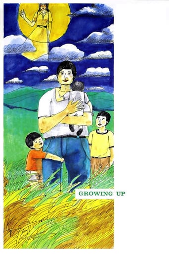 Growing Up (1983)