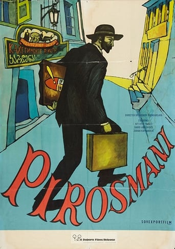 Pirosmani (1969)