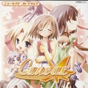 Canvas: Sepia-Iro No Motif